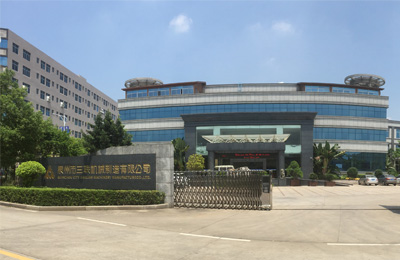 泉州市三聯(lián)機(jī)械制造有限公司