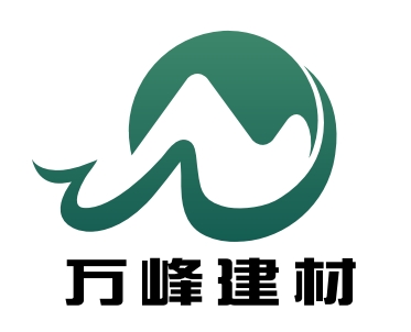 福建萬(wàn)峰節(jié)能建材有限公司
