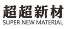 廣西超超新材股份有限公司